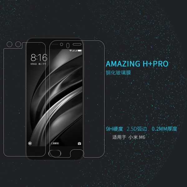 Xiaomi Mi6 Bildschirmschutz