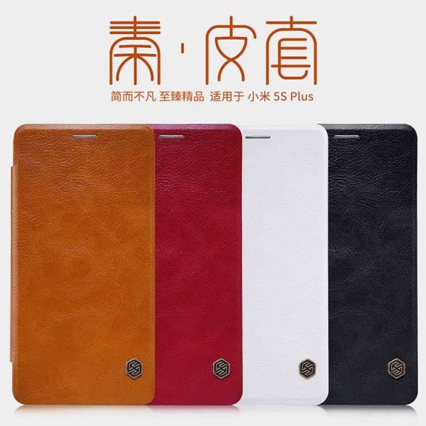 Xiaomi Mi5s Plus Ledercase Qin